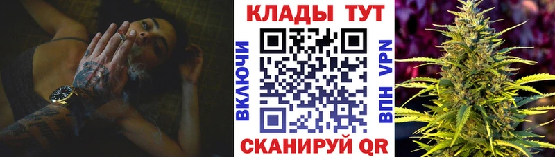 Названия наркотиков Дивногорск ГАШ А ПВП Меф мяу мяу Cocaine