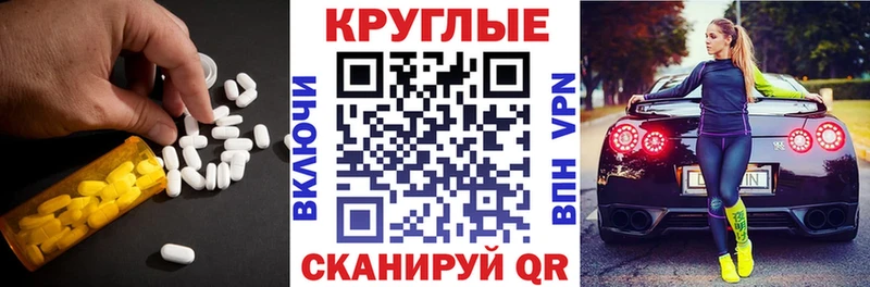 Экстази louis Vuitton Дивногорск