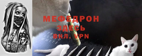 винт Вязники