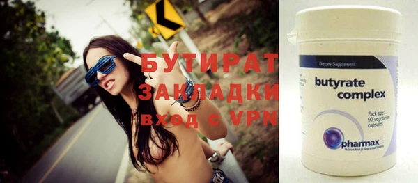 винт Вязники