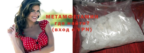винт Вязники
