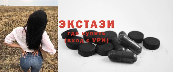 винт Вязники