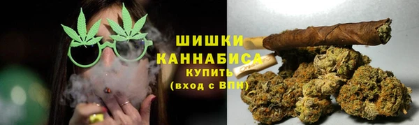 меф Вязьма