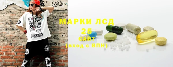 jwh Гусев