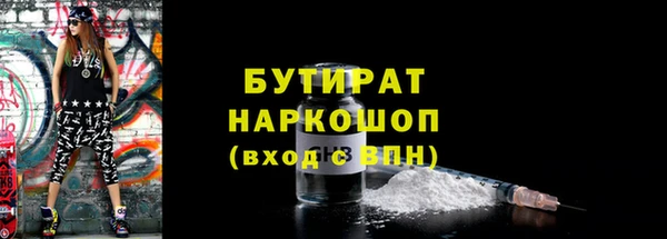 jwh Гусев