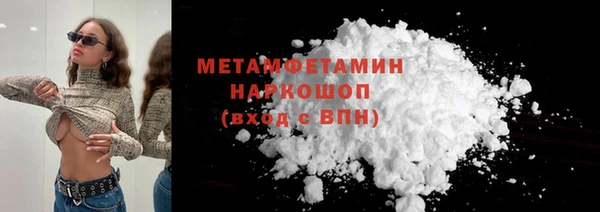 винт Вязники