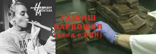 jwh Гусев