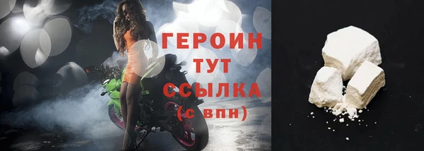 винт Вязники