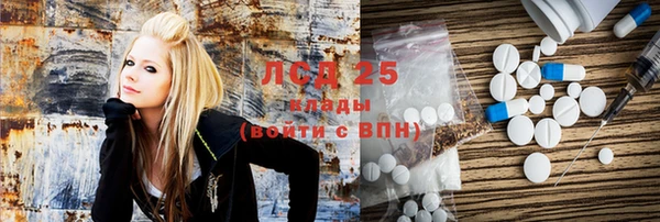 меф Вязьма