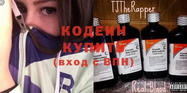 jwh Гусев