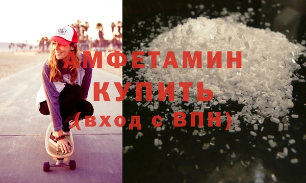 a pvp Дмитров
