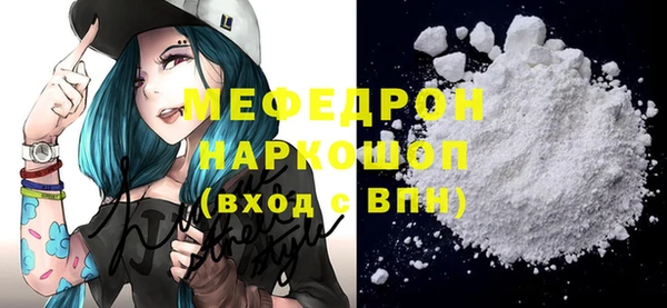 СК Володарск