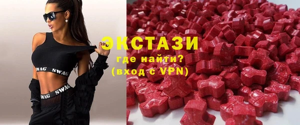 меф Вязьма