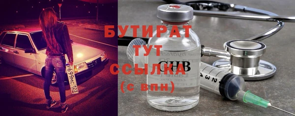 винт Вязники