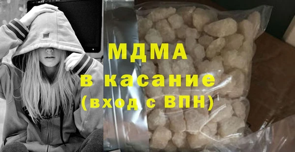 винт Вязники