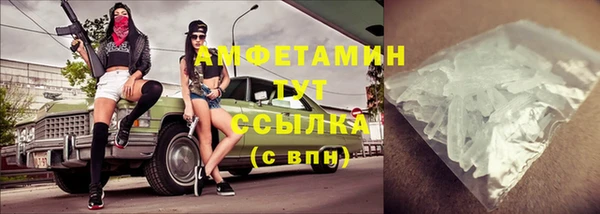 винт Вязники