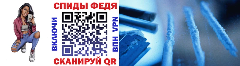 Первитин витя  Дивногорск 