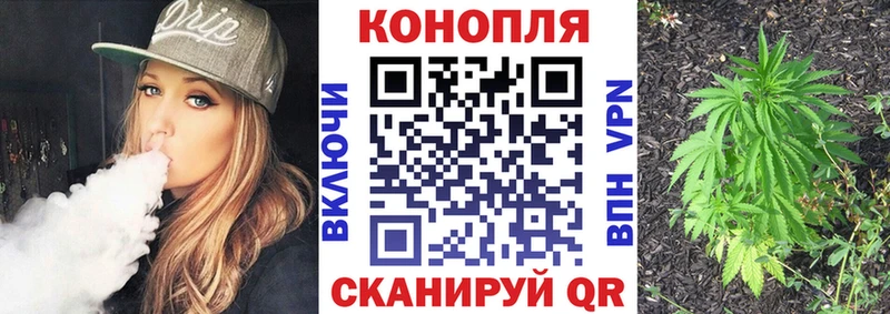 Конопля тримм  как найти закладки  Дивногорск 
